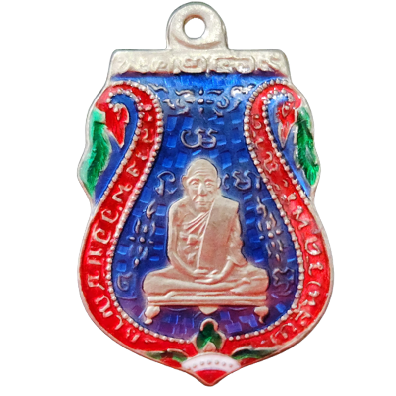 AML6512270018 เหรียญรูปเหมือนหลวงพ่อกลั่น เนื้อนิกเกิลผสม ลงยา พิมพ์ขอเบ็ด สร้างปี 2469 AML6512270018 เหรียญรูปเหมือนหลวงพ่อกลั่น เนื้อนิกเกิลผสม ลงยา พิมพ์ขอเบ็ด สร้างปี 2469