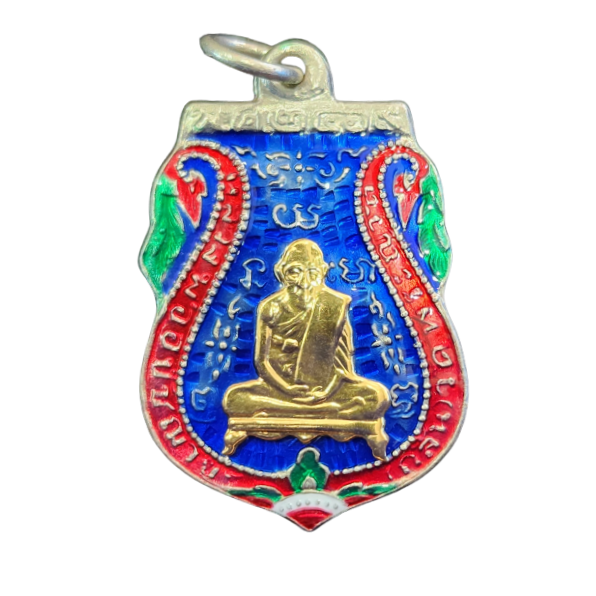 AML6601250003 เหรียญหลวงพ่อกลั่น วัดพระญาติ ปี 2469 เนื้อนิกเกิลผสม หน้ากากทอง ลงยา AML6601250003 เหรียญหลวงพ่อกลั่น วัดพระญาติ ปี 2469 เนื้อนิกเกิลผสม หน้ากากทอง ลงยา