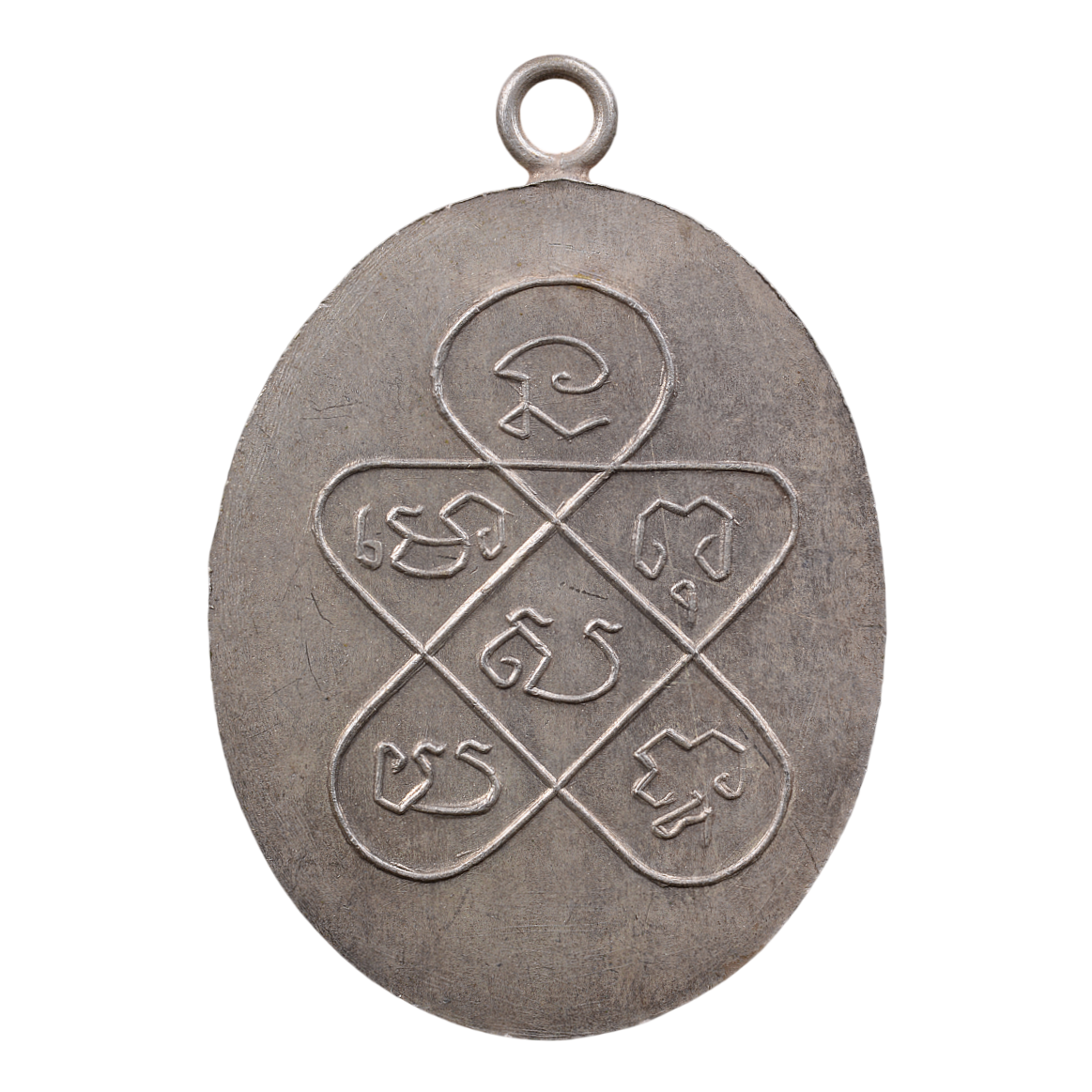 AML6601270006 เหรียญหลวงพ่อฉุย วัดคงคาราม ปี2465 เนื้อนิกเกิลผสม หน้ากากทอง AML6601270006 เหรียญหลวงพ่อฉุย วัดคงคาราม ปี2465 เนื้อนิกเกิลผสม หน้ากากทอง