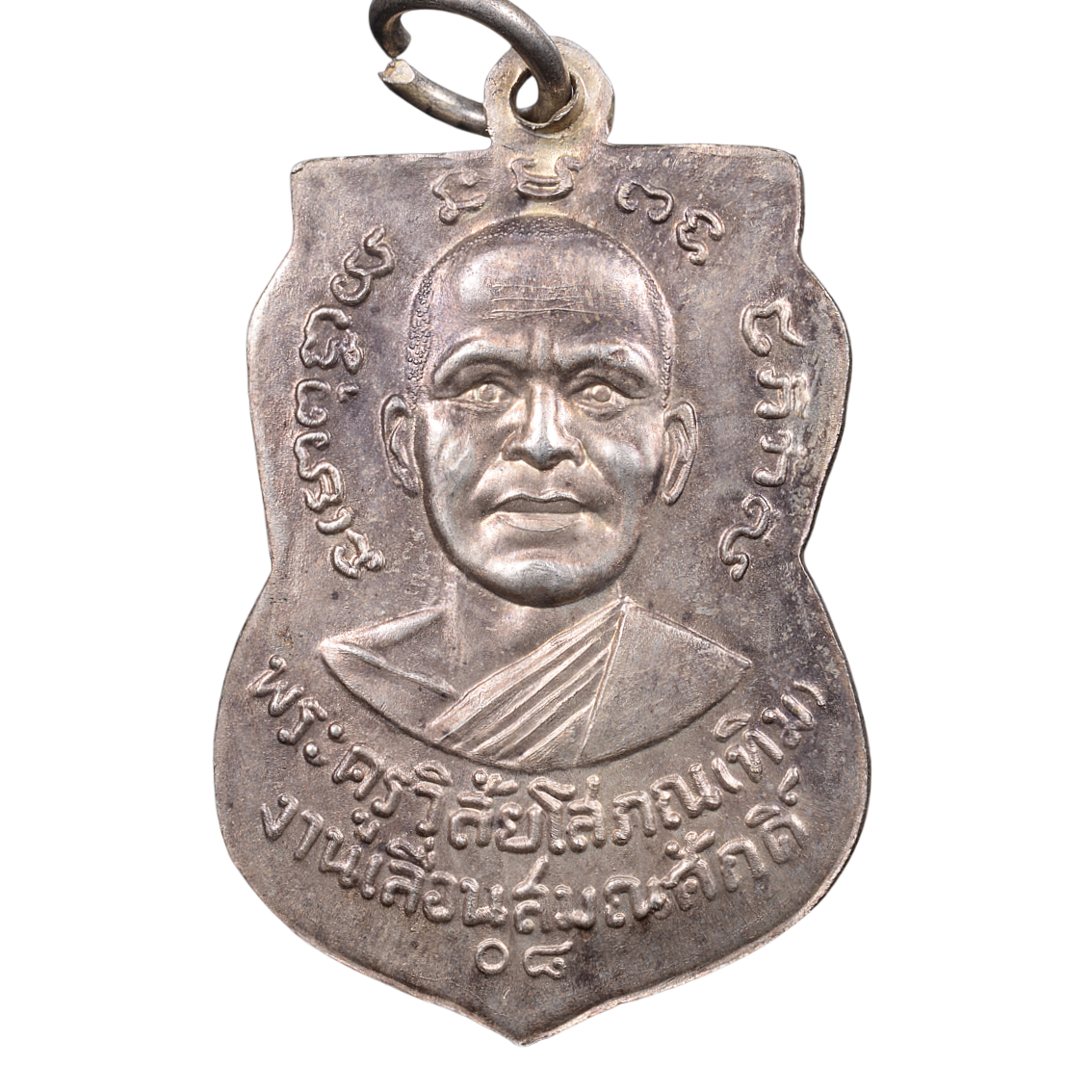 AML6601270008 เหรียญหลวงปู่ทวด วัดช้างให้ ปี2508 รุ่นเลื่อนสมณะศักดิ์ เนื้อนิกเกิลผสม หน้ากากทอง AML6601270008 เหรียญหลวงปู่ทวด วัดช้างให้ ปี2508 รุ่นเลื่อนสมณะศักดิ์ เนื้อนิกเกิลผสม หน้ากากทอง