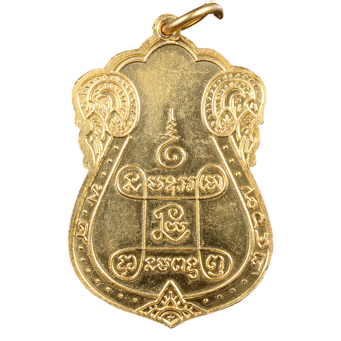 AML6602120021 หลวงปู่เอี่ยมวัดหนัง ยันต์สี่ พิมพ์สามจุด ปี 2467 เนื้อทองแดงกะไหล่ทอง ลงยา AML6602120021 หลวงปู่เอี่ยมวัดหนัง ยันต์สี่ พิมพ์สามจุด ปี 2467 เนื้อทองแดงกะไหล่ทอง ลงยา