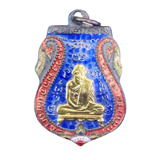 AML6602150008 เหรียญหลวงพ่อกลั่น วัดพระญาติ ปี 2469 เนื้อทองแดงรมดำ หน้ากากทองลงยา AML6602150008 เหรียญหลวงพ่อกลั่น วัดพระญาติ ปี 2469 เนื้อทองแดงรมดำ หน้ากากทองลงยา