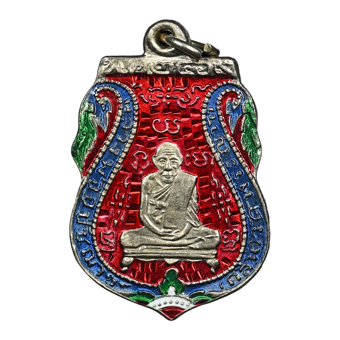 AML6602210004 เหรียญหลวงพ่อกลั่น วัดพระญาติ ปี 2469 เนื้อนิกเกิลผสม ลงยา AML6602210004 เหรียญหลวงพ่อกลั่น วัดพระญาติ ปี 2469 เนื้อนิกเกิลผสม ลงยา