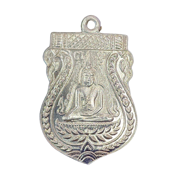 AML6603110032 เหรียญหลวงปู่บุญ เหรียญชินราช ปี 2472 เนื้อนิกเกิลผสม AML6603110032 เหรียญหลวงปู่บุญ เหรียญชินราช ปี 2472 เนื้อนิกเกิลผสม