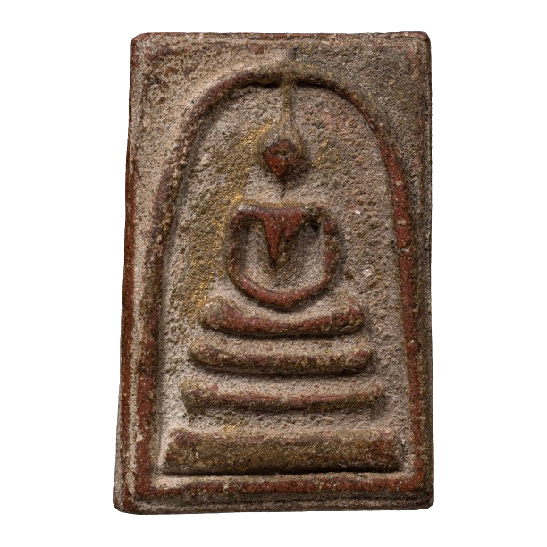 AML6603280023 พระสมเด็จวัดระฆัง พิมพ์เกศทะลุซุ้ม เนื้อแดง พ.ศ. 2400-2408  หลังตราพระมหามงกุฎ-พระแสงจักร รัชกาลที่ 4 