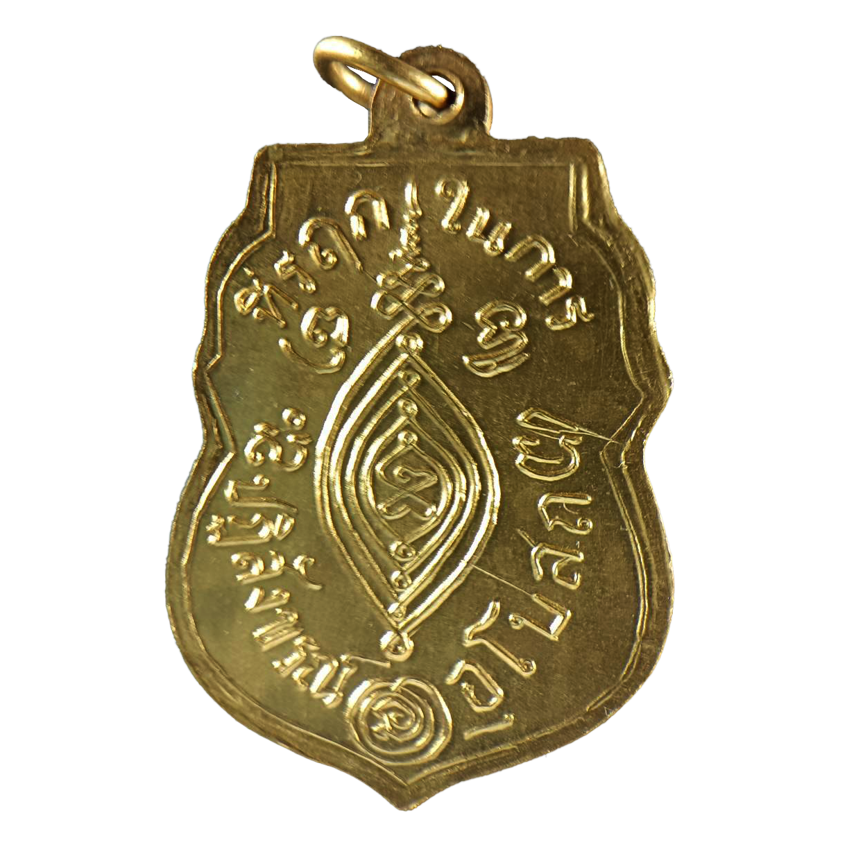 AML6607040001 เหรียญหลวงพ่อกลั่น วัดพระญาติ ปี 2469 เนื้อนิกเกิลผสม กะไหล่ทอง ลงยา หน้ากากทอง AML6607040001 เหรียญหลวงพ่อกลั่น วัดพระญาติ ปี 2469 เนื้อนิกเกิลผสม กะไหล่ทอง ลงยา หน้ากากทอง