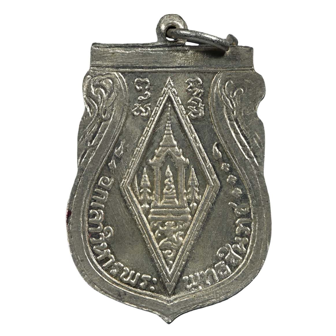 AML6609010017 เหรียญพระพุทธชินราชอินโดจีน วัดพระศรีรัตนมหาธาตุ ปี2485 เนื้อนิกเกิลผสมลงยาหน้ากากทอง AML6609010017 เหรียญพระพุทธชินราชอินโดจีน วัดพระศรีรัตนมหาธาตุ ปี2485 เนื้อนิกเกิลผสมลงยาหน้ากากทอง