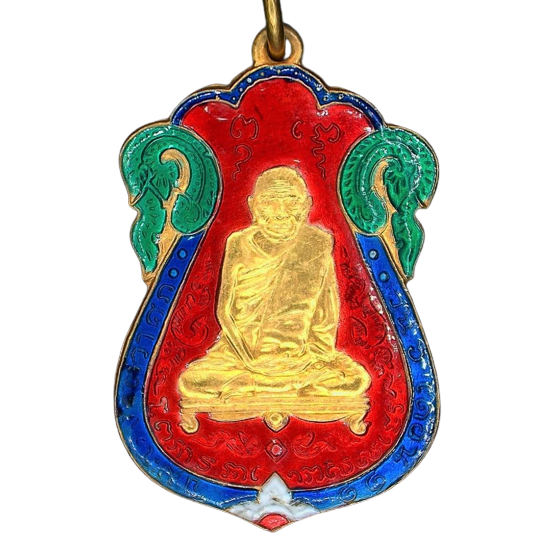 AML6609040076 เหรียญหลวงปู่เอี่ยม วัดหนัง หลังยันต์ 4 พิมพ์ 4 จุด ปี 2467 นิกเกิลผสมลงยา กะไหล่ทอง AML6609040076 เหรียญหลวงปู่เอี่ยม วัดหนัง หลังยันต์ 4 พิมพ์ 4 จุด ปี 2467 นิกเกิลผสมลงยา กะไหล่ทอง