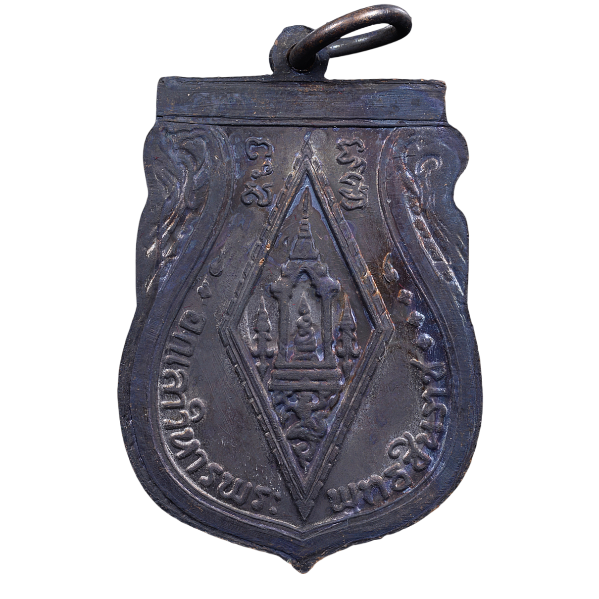 AML6609070008 เหรียญพระพุทธชินราชอินโดจีน ปี 2485 เนื้อทองแดงรมดำ AML6609070008 เหรียญพระพุทธชินราชอินโดจีน ปี 2485 เนื้อทองแดงรมดำ