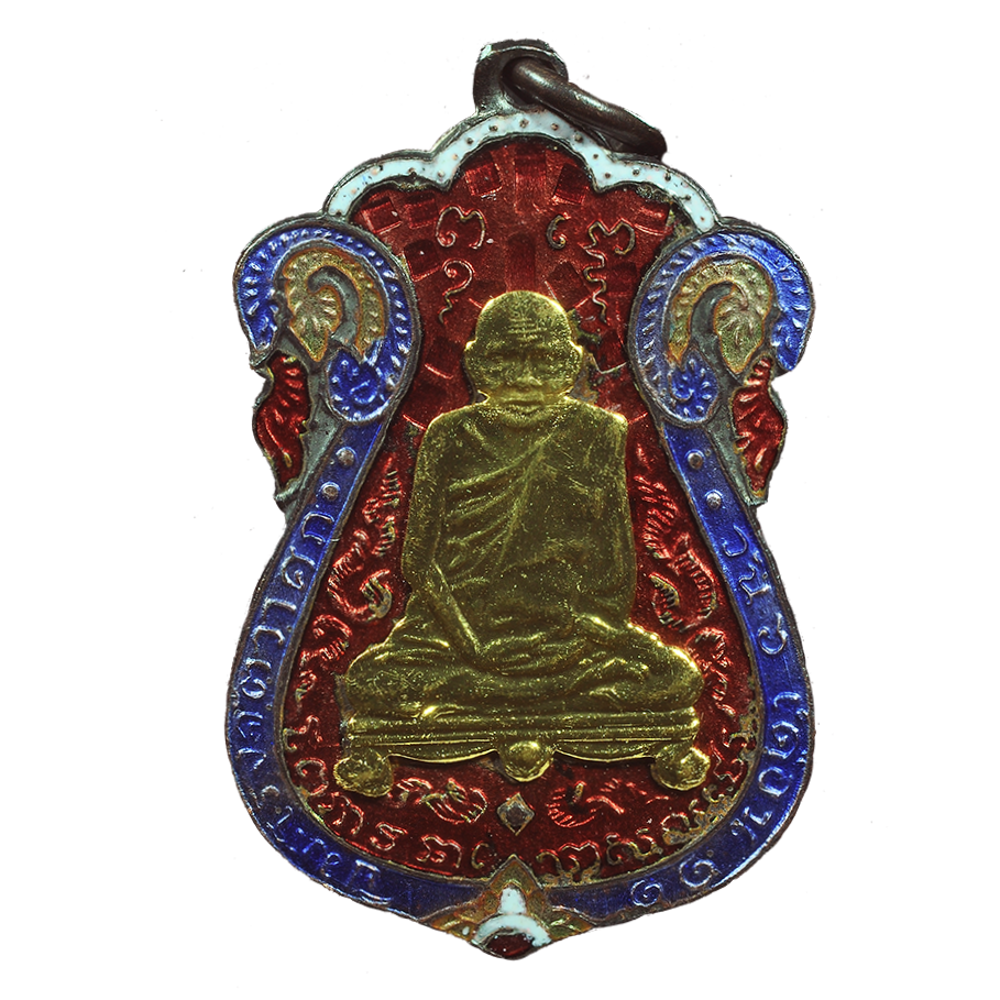 AML6609270016 เหรียญหลวงปู่เอี่ยม วัดหนัง หลังยันต์ 4 พิมพ์ 4 จุด ปี 2467 เนื้อทองแดงรมดำลงยาหน้ากากทอง AML6609270016 เหรียญหลวงปู่เอี่ยม วัดหนัง หลังยันต์ 4 พิมพ์ 4 จุด ปี 2467 เนื้อทองแดงรมดำลงยาหน้ากากทอง