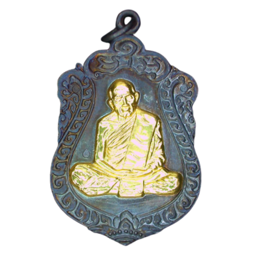 AML6610040035 เหรียญเสมา หลวงปู่ทิม วัดละหารไร่ ปี 2518 เนื้อทองแดงรมดำ หน้ากากทอง AML6610040035 เหรียญเสมา หลวงปู่ทิม วัดละหารไร่ ปี 2518 เนื้อทองแดงรมดำ หน้ากากทอง