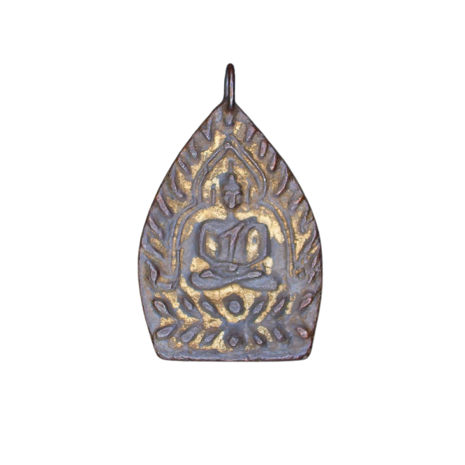 AML6610040038 เหรียญเจ้าสัวหลวงปู่บุญ วัดกลางบางแก้ว เนื้อทองแดง AML6610040038 เหรียญเจ้าสัวหลวงปู่บุญ วัดกลางบางแก้ว เนื้อทองแดง