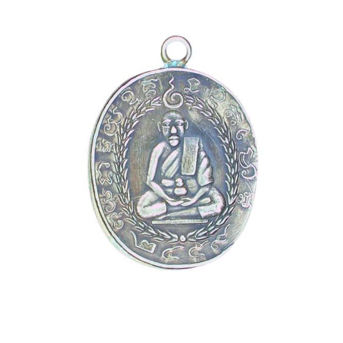 AML6610060007 เหรียญหลวงพ่อแก้ว วัดพวงมาลัย ปี 2459 เนื้อนิกเกิลผสม AML6610060007 เหรียญหลวงพ่อแก้ว วัดพวงมาลัย ปี 2459 เนื้อนิกเกิลผสม