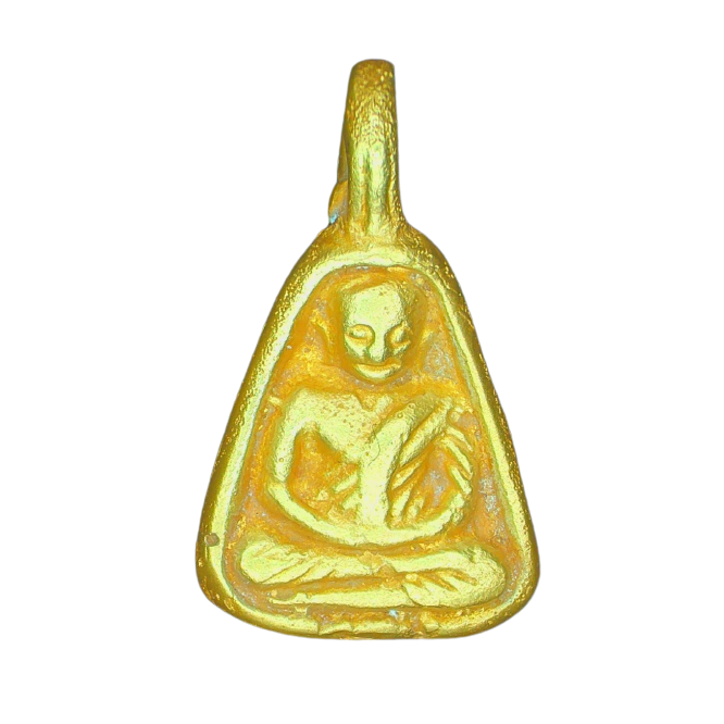 AML6610120020 เหรียญจอบเล็กหลวงพ่อเงิน วัดบางคลาน เนื้อทองคำ AML6610120020 เหรียญจอบเล็กหลวงพ่อเงิน วัดบางคลาน เนื้อทองคำ