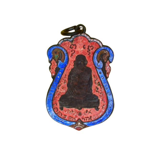 AML6610240002 เหรียญหลวงปู่เอี่ยม วัดหนัง หลังยันต์ 4 พิมพ์ 4 จุด ปี 2467 เนื้อทองแดงรมดำลงยา AML6610240002 เหรียญหลวงปู่เอี่ยม วัดหนัง หลังยันต์ 4 พิมพ์ 4 จุด ปี 2467 เนื้อทองแดงรมดำลงยา