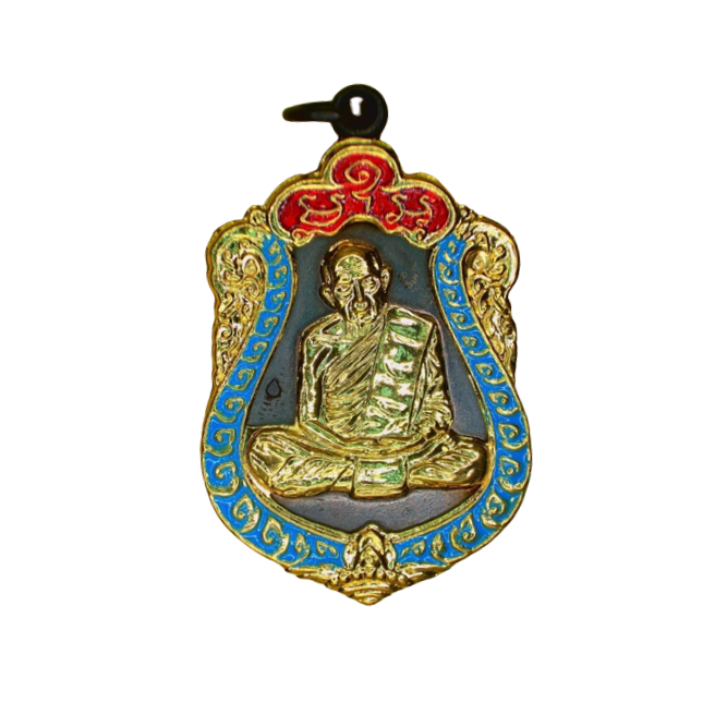 AML6610250002 เหรียญเสมาหลวงปู่ทิม วัดละหารไร่ ปี 2518 เนื้อทองแดงรมดำ ลงยาหน้ากากทอง AML6610250002 เหรียญเสมาหลวงปู่ทิม วัดละหารไร่ ปี 2518 เนื้อทองแดงรมดำ ลงยาหน้ากากทอง