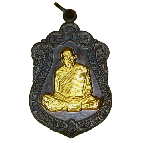 AML6610300008 เหรียญเสมา หลวงปู่ทิม วัดละหารไร่ ปี 2518 เนื้อทองแดงรมดำ หน้ากากทอง AML6610300008 เหรียญเสมา หลวงปู่ทิม วัดละหารไร่ ปี 2518 เนื้อทองแดงรมดำ หน้ากากทอง