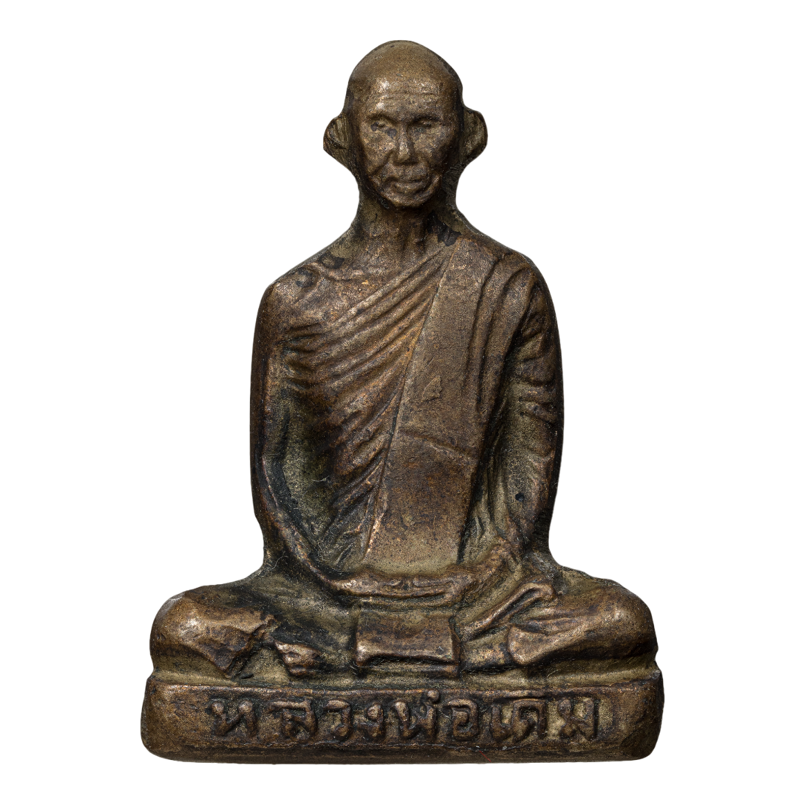 AML6611010014 รูปหล่อหลวงพ่อเดิม วัดหนองโพ เนื้อโลหะผสม AML6611010014 รูปหล่อหลวงพ่อเดิม วัดหนองโพ เนื้อโลหะผสม