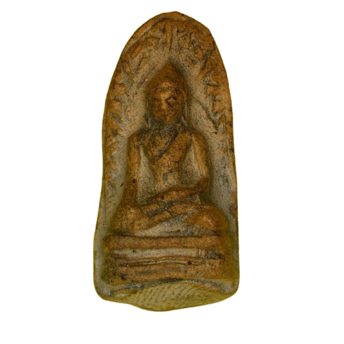 AML6611030012 พระรอดพิมพ์ใหญ่ วัดมหาวัน เนื้อดิน AML6611030012 พระรอดพิมพ์ใหญ่ วัดมหาวัน เนื้อดิน