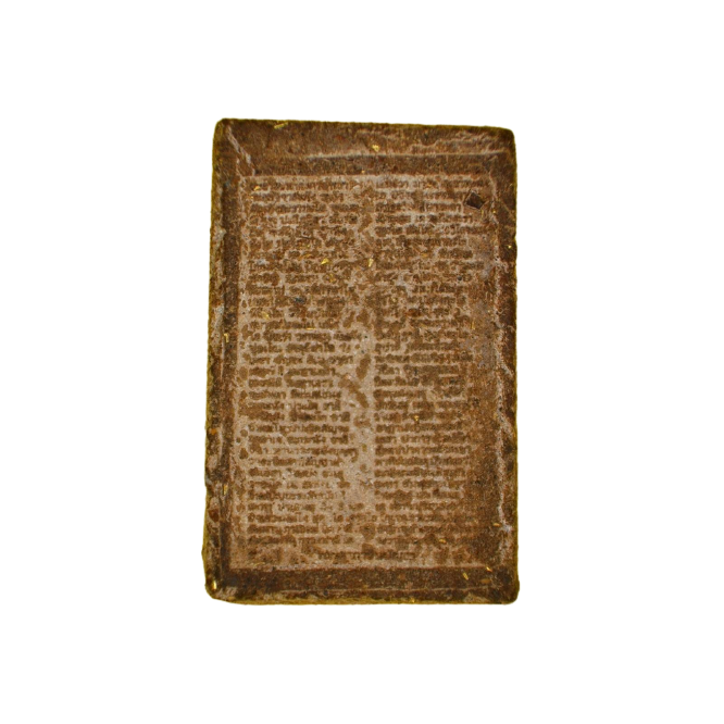 AML6611060006 พระสมเด็จพิมพ์ใหญ่เกศทะลุซุ้ม เนื้อชานหมาก หลังคาถาชินบัญชร AML6611060006 พระสมเด็จพิมพ์ใหญ่เกศทะลุซุ้ม เนื้อชานหมาก หลังคาถาชินบัญชร