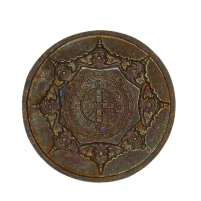 AML6611060012 เหรียญพระปิดตาพังพระกาฬ วัดเขาอ้อ ปี 2530 เนื้อทองแดงรมดำ AML6611060012 เหรียญพระปิดตาพังพระกาฬ วัดเขาอ้อ ปี 2530 เนื้อทองแดงรมดำ