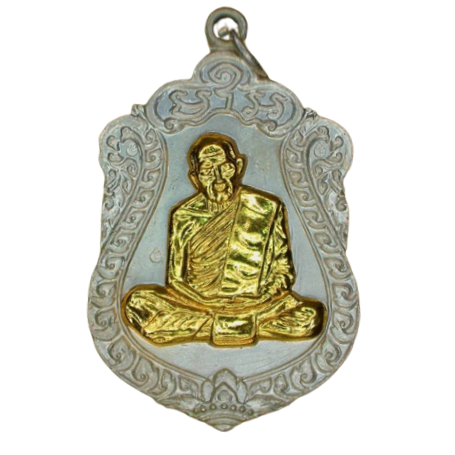 AML6611080029 เหรียญเสมา 8 รอบ หลวงปู่ทิม วัดละหารไร่ ปี 2518 เนื้อนิกเกิลผสมหน้ากากทอง AML6611080029 เหรียญเสมา 8 รอบ หลวงปู่ทิม วัดละหารไร่ ปี 2518 เนื้อนิกเกิลผสมหน้ากากทอง