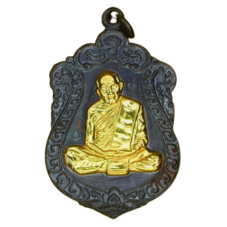 AML6611080030 เหรียญเสมา 8 รอบ หลวงปู่ทิม วัดละหารไร่ ปี 2518 เนื้อทองแดงรมดำหน้ากากทอง AML6611080030 เหรียญเสมา 8 รอบ หลวงปู่ทิม วัดละหารไร่ ปี 2518 เนื้อทองแดงรมดำหน้ากากทอง