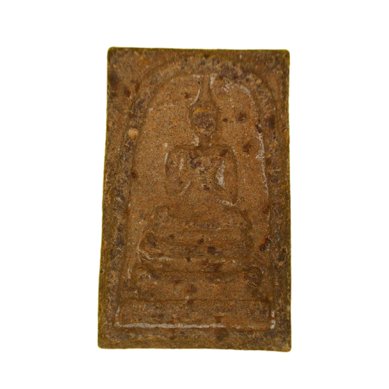 AML6611090003 พระสมเด็จพิมพ์2หน้า เนื้อชานหมาก AML6611090003 พระสมเด็จพิมพ์2หน้า เนื้อชานหมาก