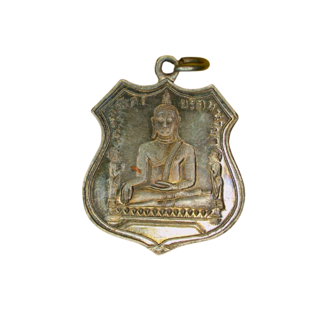 AML6611130006 เหรียญหลวงพ่อโต วัดพนัญเชิง ปี 2466 เนื้อนิกเกิลผสม AML6611130006 เหรียญหลวงพ่อโต วัดพนัญเชิง ปี 2466 เนื้อนิกเกิลผสม