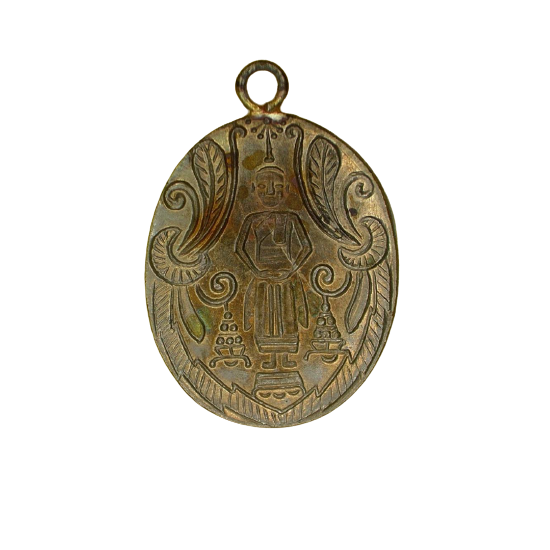 AML6611130010 เหรียญหลวงพ่อวัดบ้านแหลม รุ่นแรก ปี 2460 เนื้อนิกเกิลผสม AML6611130010 เหรียญหลวงพ่อวัดบ้านแหลม รุ่นแรก ปี 2460 เนื้อนิกเกิลผสม