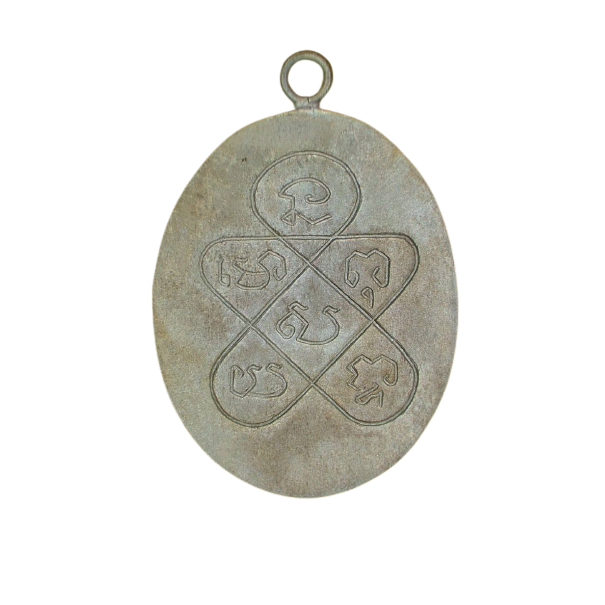 AML6611130013 เหรียญหลวงพ่อฉุย รุ่นแรก วัดคงคาราม ปี 2465 เนื้อนิกเกิลผสมหน้ากากทอง AML6611130013 เหรียญหลวงพ่อฉุย รุ่นแรก วัดคงคาราม ปี 2465 เนื้อนิกเกิลผสมหน้ากากทอง