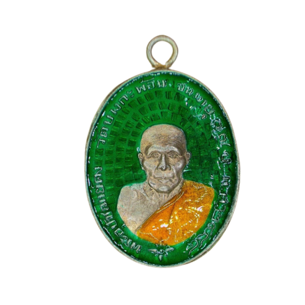 AML6611130014 เหรียญหลวงพ่อคง วัดบางกะพ้อม ปี 2484 เนื้อนิกเกิลผสมลงยา AML6611130014 เหรียญหลวงพ่อคง วัดบางกะพ้อม ปี 2484 เนื้อนิกเกิลผสมลงยา