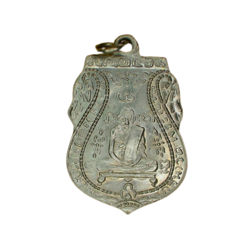 AML6611130018 เหรียญหลวงพ่อกลั่น วัดพระญาติ ปี 2469 เนื้อนิกเกิลผสม AML6611130018 เหรียญหลวงพ่อกลั่น วัดพระญาติ ปี 2469 เนื้อนิกเกิลผสม