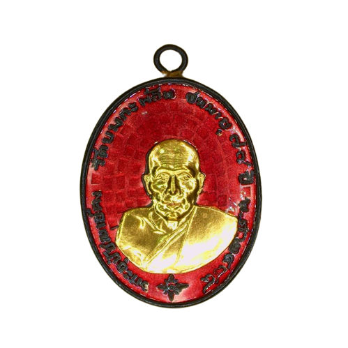 AML6611150001 เหรียญหลวงพ่อคง วันบางกะพ้อม ปี 2484 เนื้อทองแดงลงยาหน้ากากทอง AML6611150001 เหรียญหลวงพ่อคง วันบางกะพ้อม ปี 2484 เนื้อทองแดงลงยาหน้ากากทอง