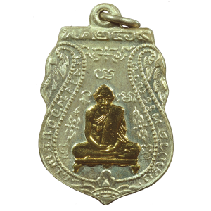 AML6611210001 เหรียญหลวงพ่อกลั่น วัดพระญาติ ปี2469 นิกเกิลผสมหน้ากากทอง AML6611210001 เหรียญหลวงพ่อกลั่น วัดพระญาติ ปี2469 นิกเกิลผสมหน้ากากทอง