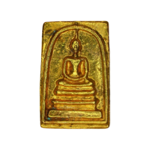 AML6611230005 พระสมเด็จวัดระฆัง พิมพ์ใหญ่พระประธาน เนื้อทองคำ AML6611230005 พระสมเด็จวัดระฆัง พิมพ์ใหญ่พระประธาน เนื้อทองคำ