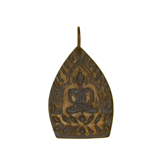 AML6611250011 เหรียญเจ้าสัวหลวงปู่บุญ วัดกลางบางแก้ว เนื้อทองแดง AML6611250011 เหรียญเจ้าสัวหลวงปู่บุญ วัดกลางบางแก้ว เนื้อทองแดง