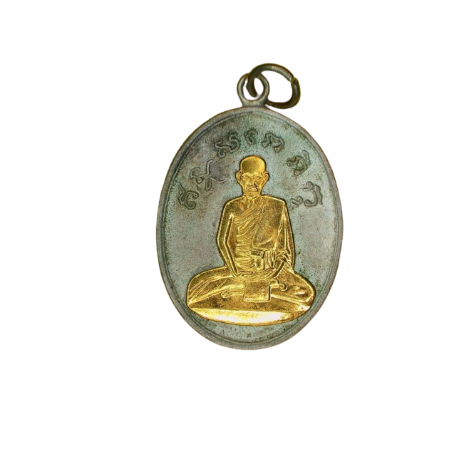 AML6611280043 เหรียญหลวงปู่ไข่ วัดเชิงเลน ปี 2472 เนื้อนิกเกิลผสม หน้ากากทอง AML6611280043 เหรียญหลวงปู่ไข่ วัดเชิงเลน ปี 2472 เนื้อนิกเกิลผสม หน้ากากทอง