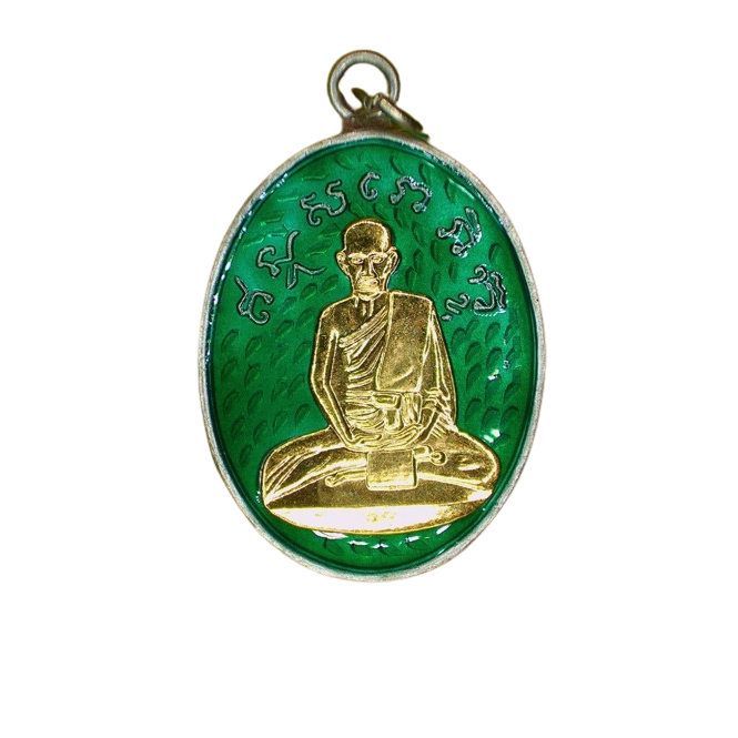 AML6611280048 เหรียญหลวงปู่ไข่ วัดเชิงเลน ปี 2472 เนื้อนิกเกิลผสม หน้ากากทอง AML6611280048 เหรียญหลวงปู่ไข่ วัดเชิงเลน ปี 2472 เนื้อนิกเกิลผสม หน้ากากทอง