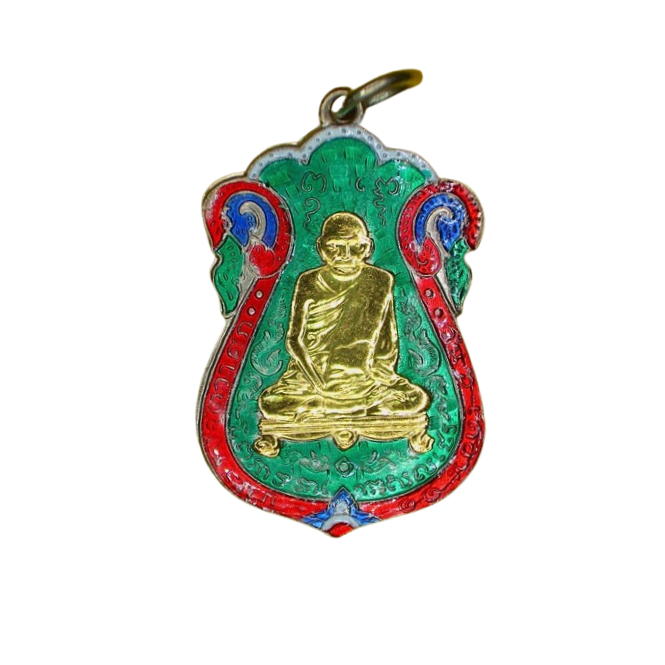 AML6611280049 เหรียญหลวงปู่เอี่ยม วัดหนัง หลังยันต์ 4 พิมพ์ 4 จุด ปี 2467 เนื้อนิกเกิลผสมลงยาหน้ากากทอง AML6611280049 เหรียญหลวงปู่เอี่ยม วัดหนัง หลังยันต์ 4 พิมพ์ 4 จุด ปี 2467 เนื้อนิกเกิลผสมลงยาหน้ากากทอง