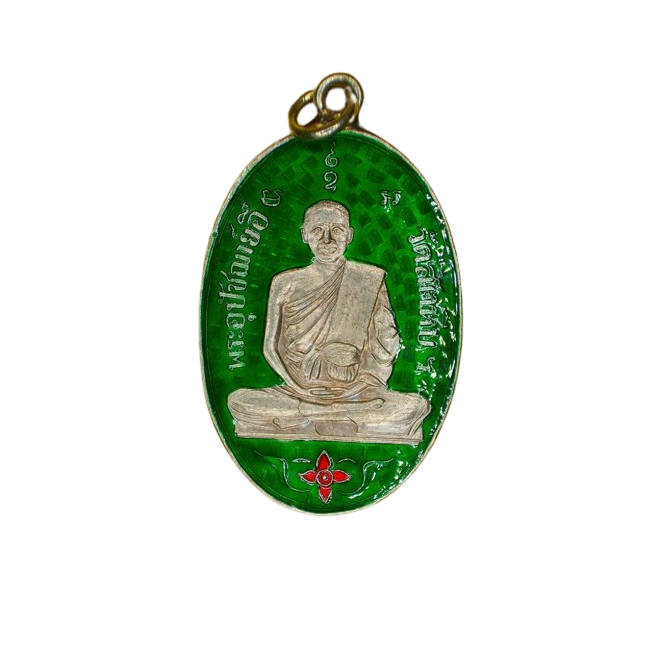 AML6611280058 เหรียญหลวงพ่ออี๋ วัดสัตหีบ ปี2473 เนื้อนิกเกิลผสมลงยา AML6611280058 เหรียญหลวงพ่ออี๋ วัดสัตหีบ ปี2473 เนื้อนิกเกิลผสมลงยา