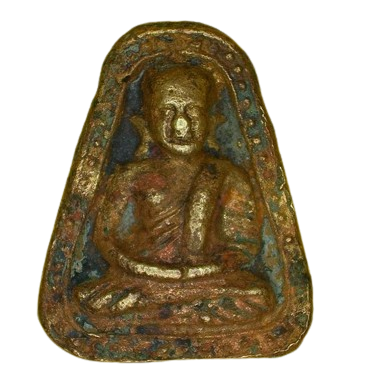 AML6612180014 หลวงพ่อเงิน จอบใหญ่ ไม่มีห่วง ปี2455 เนื้อโลหะผสม AML6612180014 หลวงพ่อเงิน จอบใหญ่ ไม่มีห่วง ปี2455 เนื้อโลหะผสม