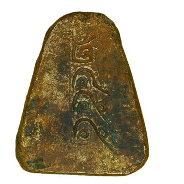 AML6612180014 หลวงพ่อเงิน จอบใหญ่ ไม่มีห่วง ปี2455 เนื้อโลหะผสม AML6612180014 หลวงพ่อเงิน จอบใหญ่ ไม่มีห่วง ปี2455 เนื้อโลหะผสม