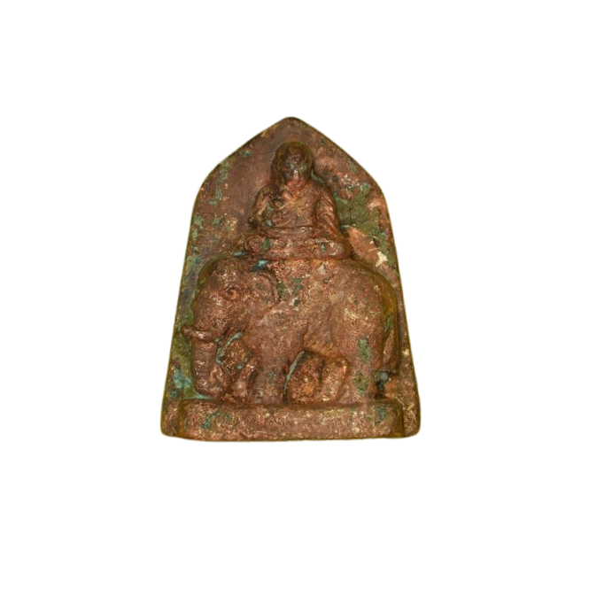 AML6612210061 หลวงพ่อเงิน พิมพ์ขี่ช้าง วัดบางคลาน ปี2455 เนื้อโลหะผสม AML6612210061 หลวงพ่อเงิน พิมพ์ขี่ช้าง วัดบางคลาน ปี2455 เนื้อโลหะผสม