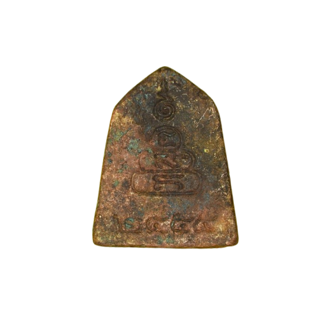 AML6612210061 หลวงพ่อเงิน พิมพ์ขี่ช้าง วัดบางคลาน ปี2455 เนื้อโลหะผสม AML6612210061 หลวงพ่อเงิน พิมพ์ขี่ช้าง วัดบางคลาน ปี2455 เนื้อโลหะผสม