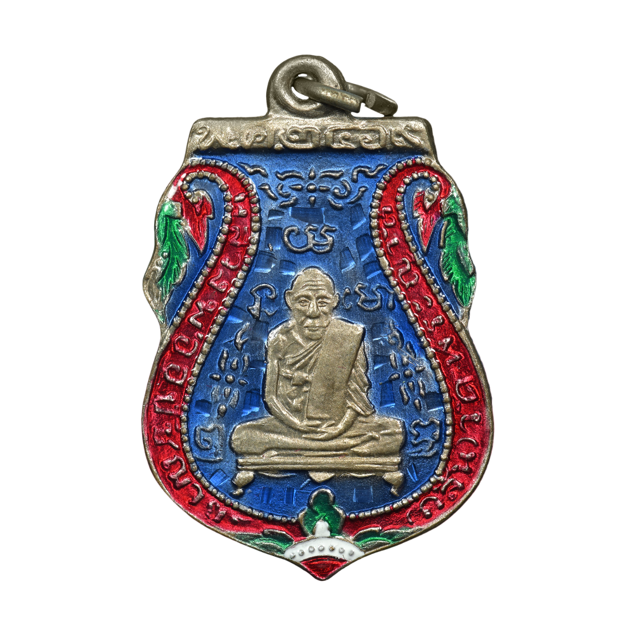 AML6612230011 เหรียญหลวงพ่อกลั่น วัดพระญาติ  ปี2469 เนื้อนิกเกิลผสมลงยา 