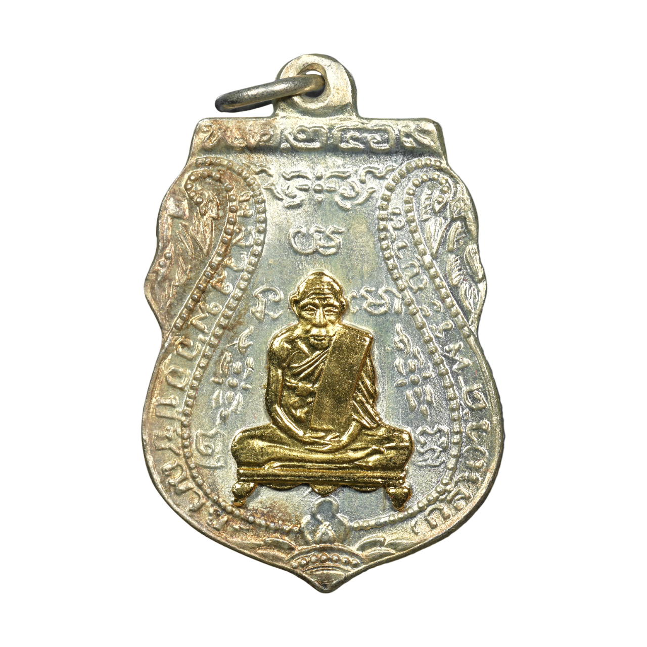 AML6612230017 เหรียญหลวงพ่อกลั่น วัดพระญาติ ปี 2469 เนื้อนิกเกิลผสมหน้ากากทอง AML6612230017 เหรียญหลวงพ่อกลั่น วัดพระญาติ ปี 2469 เนื้อนิกเกิลผสมหน้ากากทอง