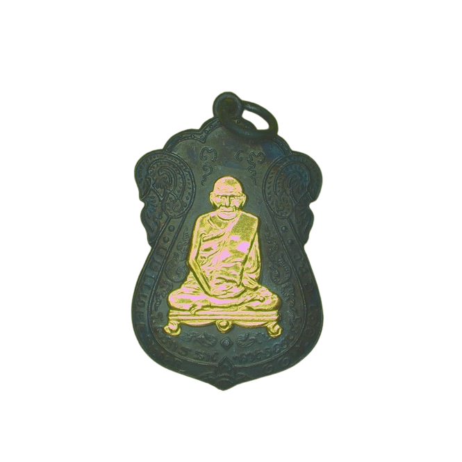 AML6701030002 เหรียญหลวงปู่เอี่ยม วัดหนัง ปี2467 เนื้อทองแดงรมดำหน้ากากทอง AML6701030002 เหรียญหลวงปู่เอี่ยม วัดหนัง ปี2467 เนื้อทองแดงรมดำหน้ากากทอง