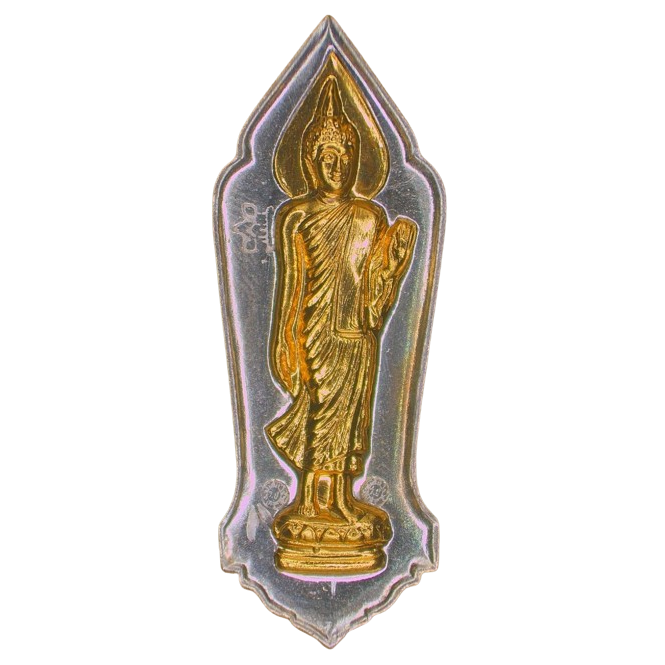 AML6701030012 พระฉลอง 25 พุทธศตวรรษ  โค้ดหลวงปู่ทิม เนื้อนิกเกิลผสมหน้ากากทอง 