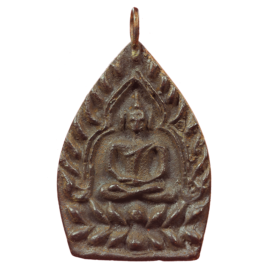 AML6701100002 เหรียญเจ้าสัว หลวงปู่บุญ วัดกลางบางแก้ว เนื้อทองแดง AML6701100002 เหรียญเจ้าสัว หลวงปู่บุญ วัดกลางบางแก้ว เนื้อทองแดง